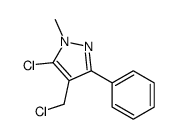 5-CHLORO-4-(CHLOROMETHYL)-1-METHYL-3-PHENYL-1H-PYRAZOLE structure