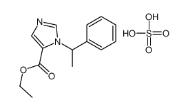 51919-80-3结构式