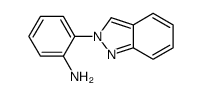 2-indazol-2-ylaniline结构式