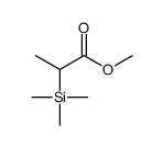 55453-09-3结构式