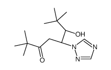 7-aminonaphthalene-1,3-disulphonic acid, sodium salt结构式