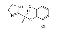 Dexlofexidine picture