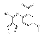 N-(4-甲氧基-2-硝基苯基)-4-噻唑甲酰胺-13C2,15N结构式