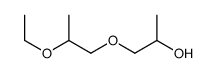 10143-32-5 structure