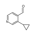 1063960-86-0 structure