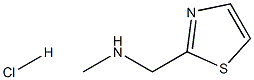 N-甲基噻唑-2-甲胺盐酸盐图片