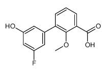 1261890-35-0 structure