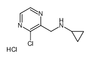 N-[(3-Chloro-2-pyrazinyl)methyl]cyclopropanamine hydrochloride (1 :1)结构式