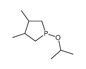 155854-63-0 structure