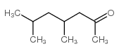 4,6-Dimethyl-2-Heptanone picture