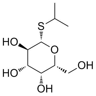 367-93-1结构式