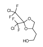 51125-43-0结构式