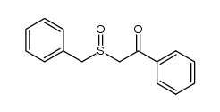 6099-26-9 structure