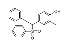 61494-17-5结构式