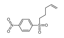 61794-98-7结构式