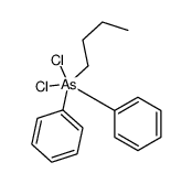 62375-07-9结构式