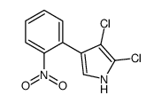 6991-29-3结构式