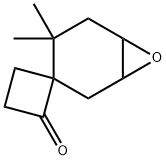 75314-18-0 structure