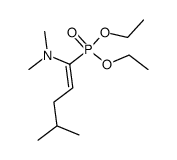 82670-81-3 structure