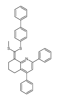 8--2,4-diphenyl-5,6,7,8-tetrahydroquinoline结构式