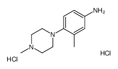 1177349-04-0 structure