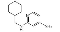 1249079-89-7 structure