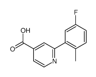 1261946-53-5 structure