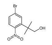 1417408-14-0 structure