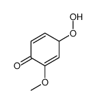 4-hydroperoxy-2-methoxycyclohexa-2,5-dien-1-one Structure