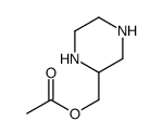 2-Piperazinemethanol,acetate(ester)(9CI) picture