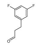 3-(3,5-DIFLUORO-PHENYL)-PROPIONALDEHYDE picture