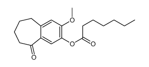 5206-93-9结构式