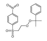 62022-00-8结构式