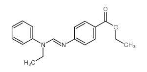 紫外线吸收剂UV-2结构式