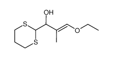 84189-01-5结构式