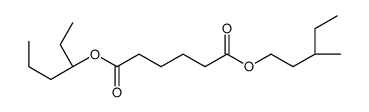 Hexanedioic acid, di-C6-10-branched and linear alkyl esters结构式