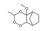 87051-04-5结构式