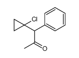 89237-87-6结构式