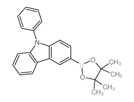 1126522-69-7 structure