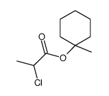 (1-methylcyclohexyl) 2-chloropropanoate Structure