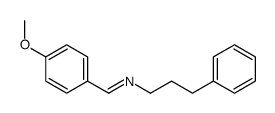 1-(4-methoxyphenyl)-N-(3-phenylpropyl)methanimine结构式