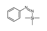 17881-28-6结构式