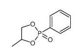 1831-31-8结构式