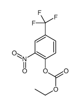 20852-49-7结构式