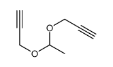 2188-15-0结构式