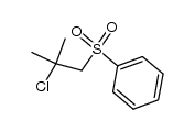 27998-71-6结构式