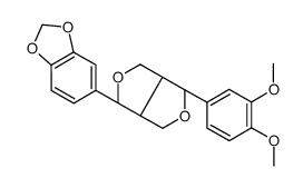 Kobusin结构式