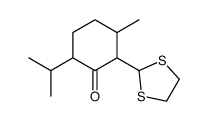 60575-29-3结构式