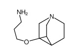 3-(1-azabicyclo[2.2.2]octan-3-yloxy)propan-1-amine结构式