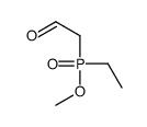 65768-66-3 structure